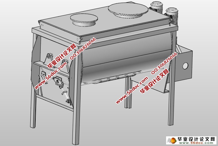 双轴桨叶式加湿调质机的设计(含CAD图,SolidWorks三维)