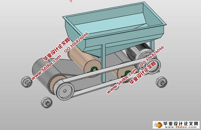 小型谷物扬场机的设计(农业机械)(含CAD图,SolidWorks三维)