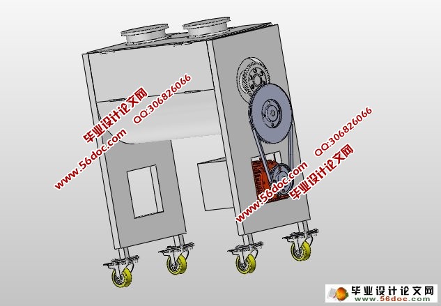 卧式双螺旋混合机设计(含CAD图,SolidWorks三维)