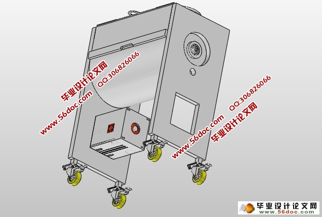 卧式双螺旋混合机设计(含CAD图,SolidWorks三维)