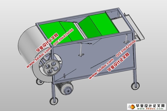 小茴香(风筛式)清选机的设计(农业机械)(含CAD图,SolidWorks三维)
