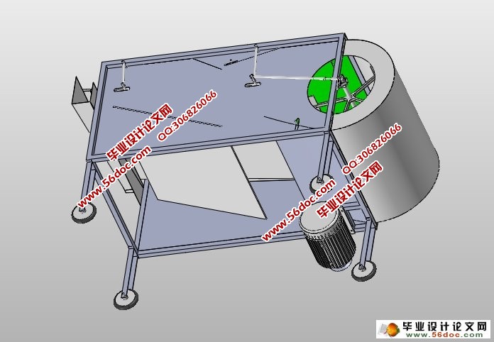 小茴香(风筛式)清选机的设计(农业机械)(含CAD图,SolidWorks三维)