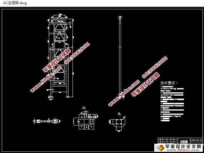 垂直循环式立体停车设备(12车位)(含CAD图,SolidWorks三维图)
