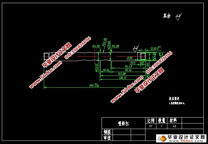 哑铃零件的数控机床加工工艺分析(含CAD图,工序卡,程序)
