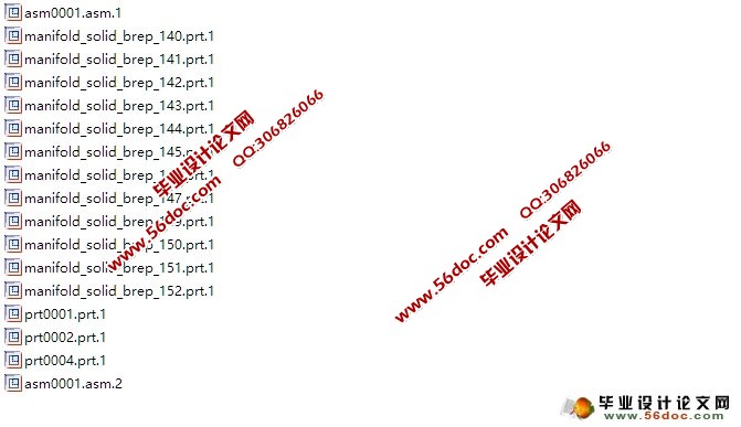 测压仪装置的设计(PROE三维图)
