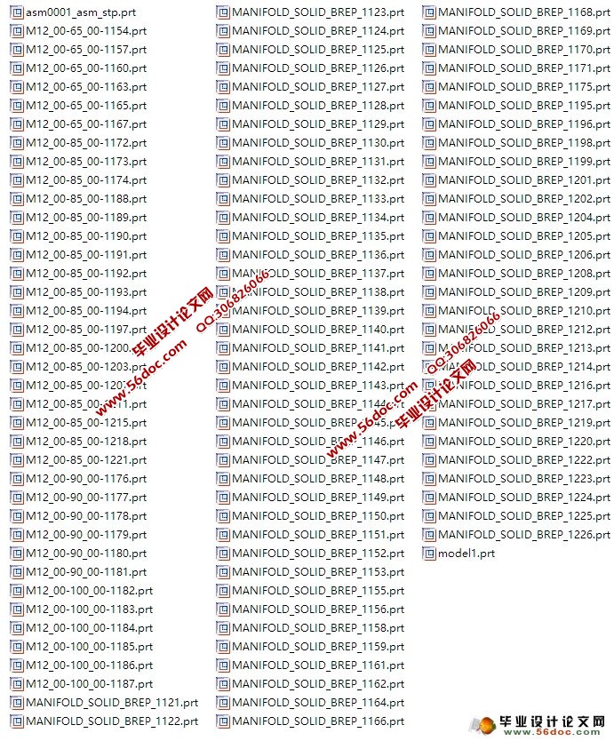PC主机侧板冲压拉伸模具设计(含CAD图,UG三维图)