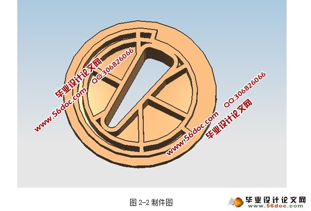 拎手旋件模具设计(UG三维,含模流分析)