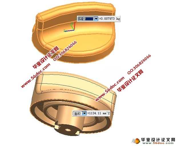 旋转钮扣模具设计(UG三维,含模流分析)