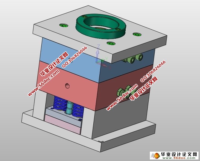 旋转钮扣模具设计(UG三维,含模流分析)