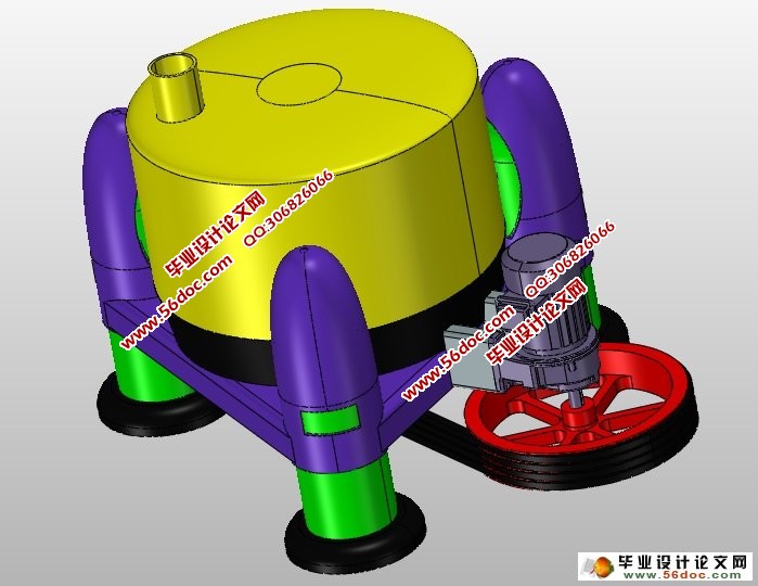 SS800三足式离心机设计(含CAD图,PROE三维图)