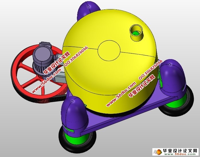 SS800三足式离心机设计(含CAD图,PROE三维图)