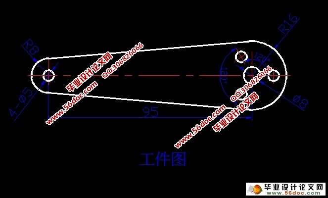 手柄落料冲孔级进模设计(含CAD零件装配图,工艺卡)