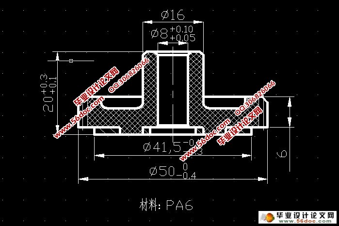 斜齿轮组件注塑模设计(含CAD零件装配图)