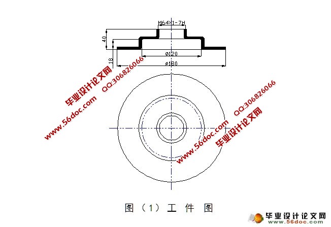 链轮拉深翻边复合模设计(含CAD零件装配图,工艺卡)