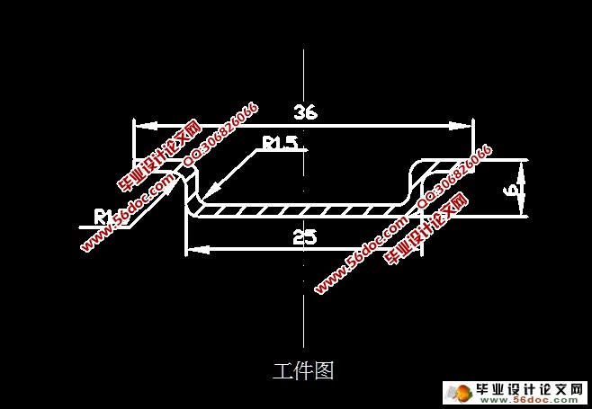 底座冲压成形模具设计(含CAD零件装配图,工艺卡)