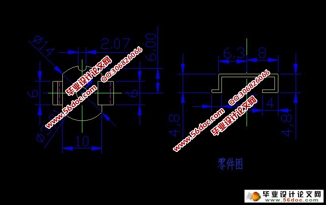 支架级进模具设计(含CAD零件装配图,工艺卡)