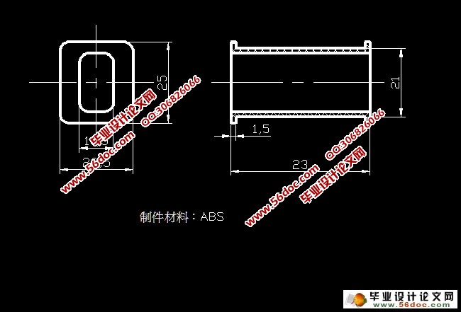 线圈骨架注塑模具设计(含CAD零件装配图)