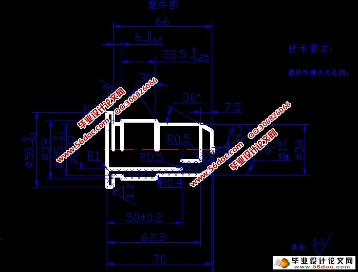 活塞—完爆器阀注塑模具设计(含CAD零件装配图,工艺卡)
