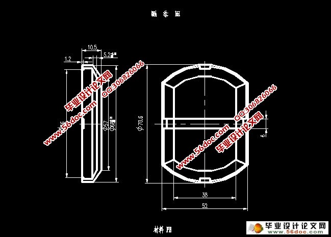 盒盖注塑模具设计(含CAD零件装配图,工序卡)