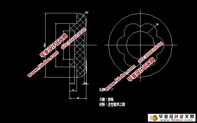 按钮注塑模具设计(含CAD图,PROE三维图)