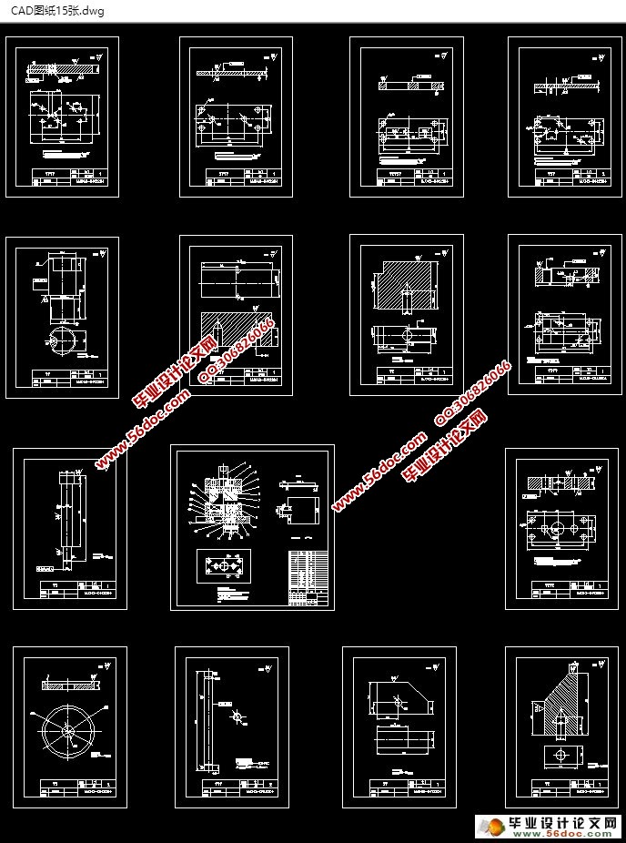 固定板弯曲工艺及模具设计(含CAD零件装配图)
