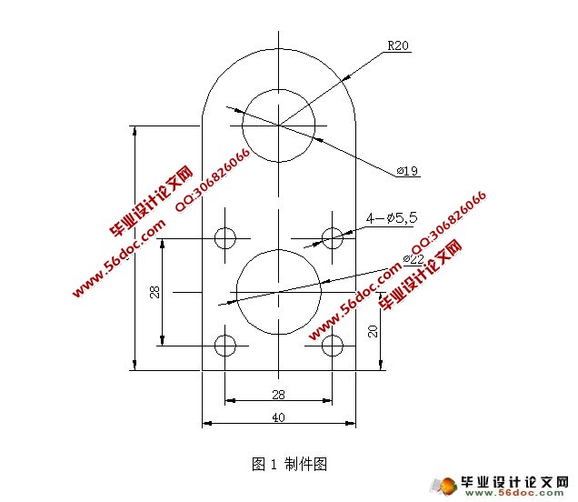 支架拐件-冲孔落料正装复合模(含CAD零件装配图)