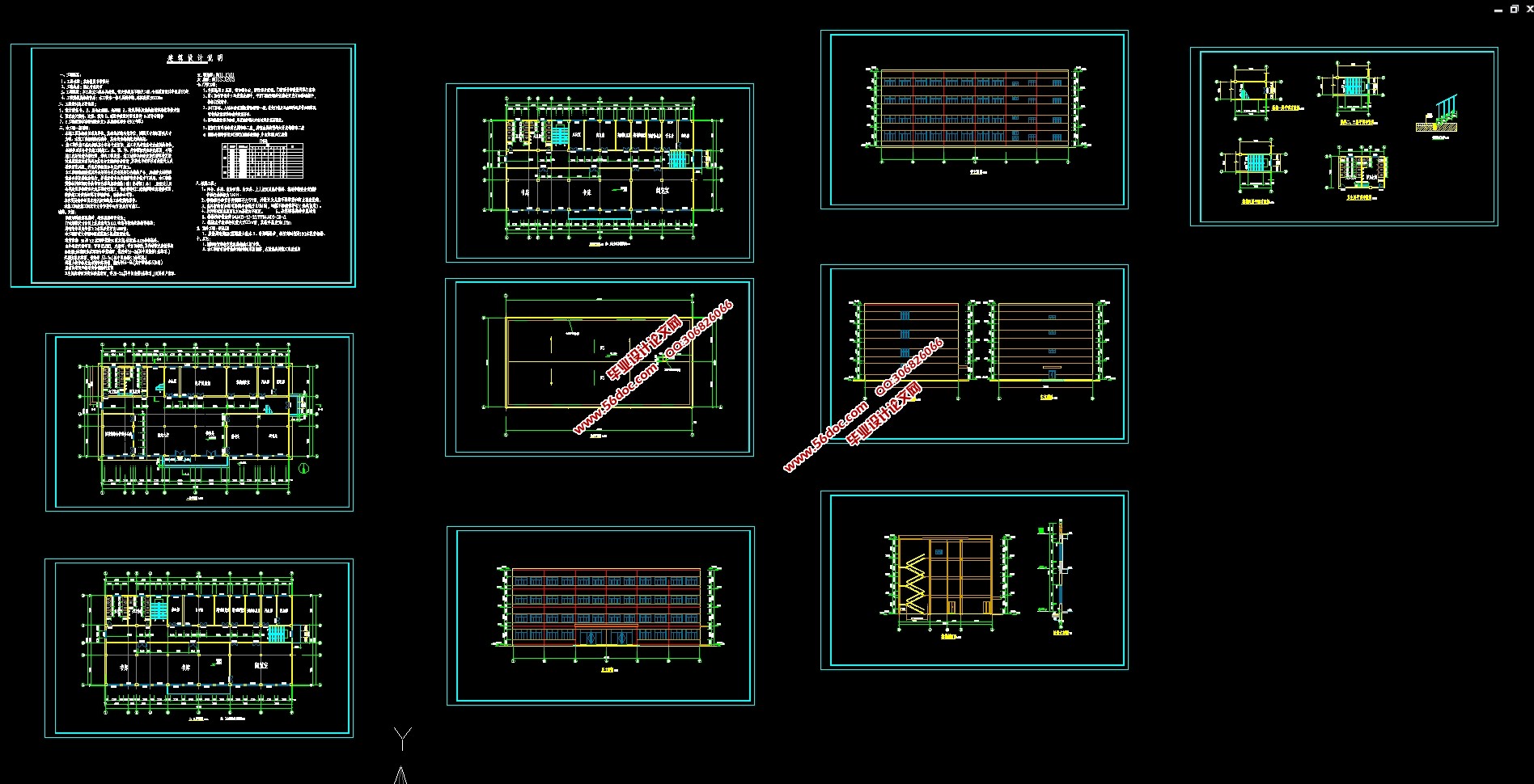 Ĳ3956ƽ׸Уͼ(ͼ,ṹͼ)