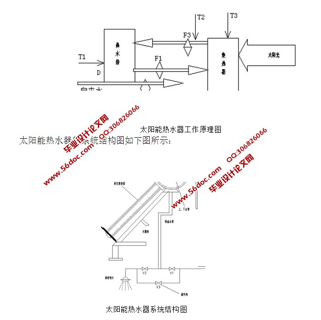市场低迷下的三峡投资策略。当今国际形势错综复杂处于“大变局”的前夕。2017年