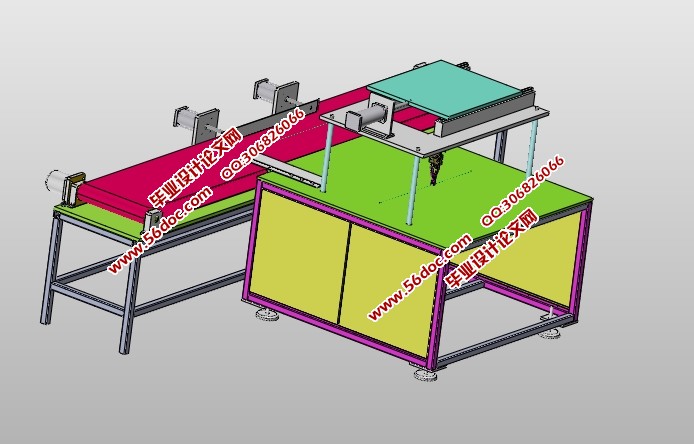 自动送料装置的设计(含CAD零件装配图,SolidWorks三维造型)