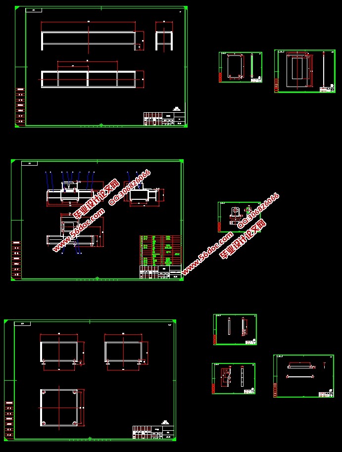 自动送料装置的设计(含CAD零件装配图,SolidWorks三维造型)