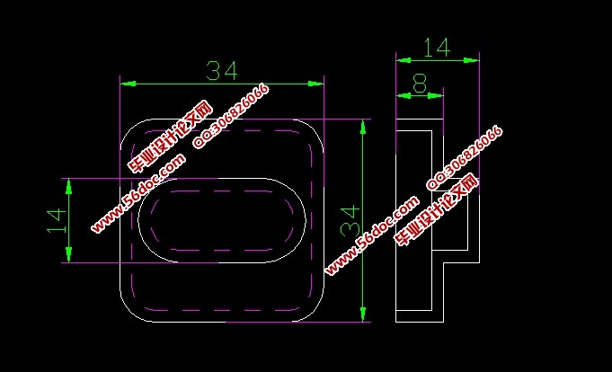 带凸台塑料盖注塑模具课程设计