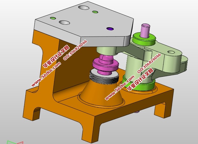 等臂杠杆课程设计(含UG,SolidWorks,IGS三维图)