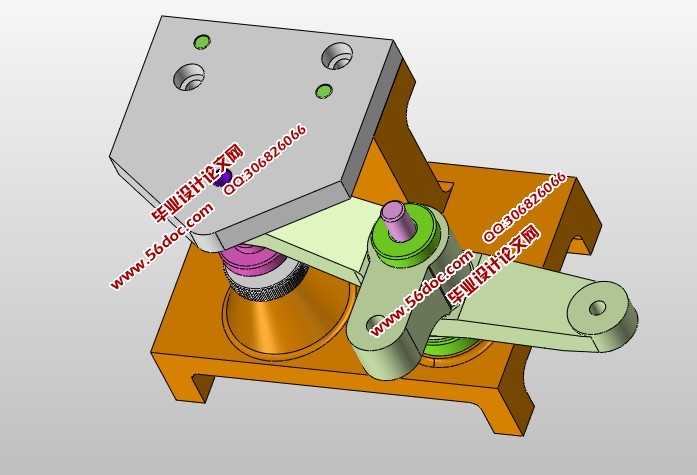 等臂杠杆课程设计(含UG,SolidWorks,IGS三维图)