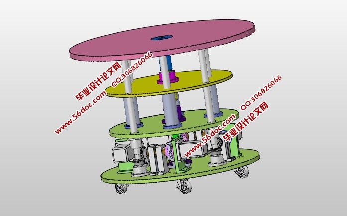 多功能维修工作台的设计(含CAD零件装配图,SolidWorks,IGS三维图)