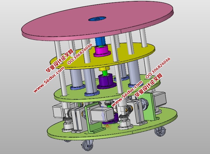 多功能维修工作台的设计(含CAD零件装配图,SolidWorks,IGS三维图)