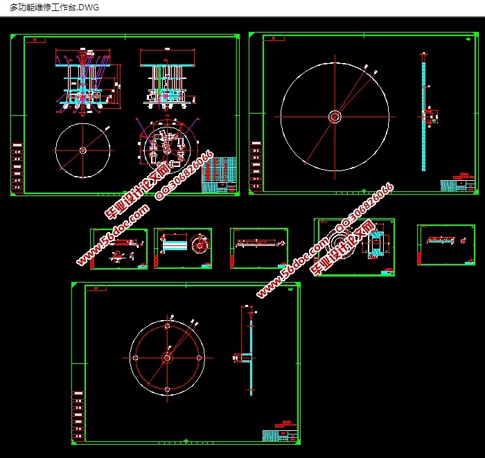 多功能维修工作台的设计(含CAD零件装配图,SolidWorks,IGS三维图)