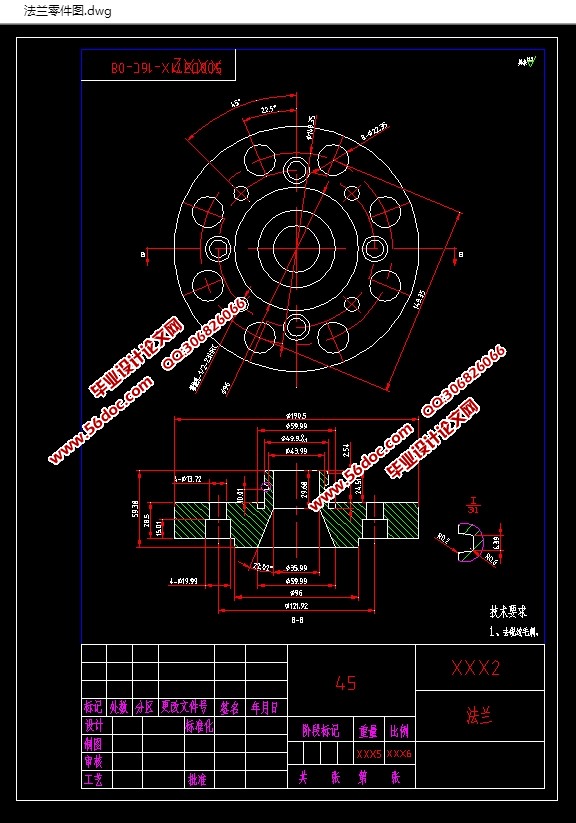 еӹռо(CADװͼ,SolidWorksάͼ)