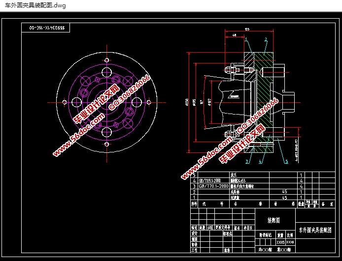 еӹռо(CADװͼ,SolidWorksάͼ)