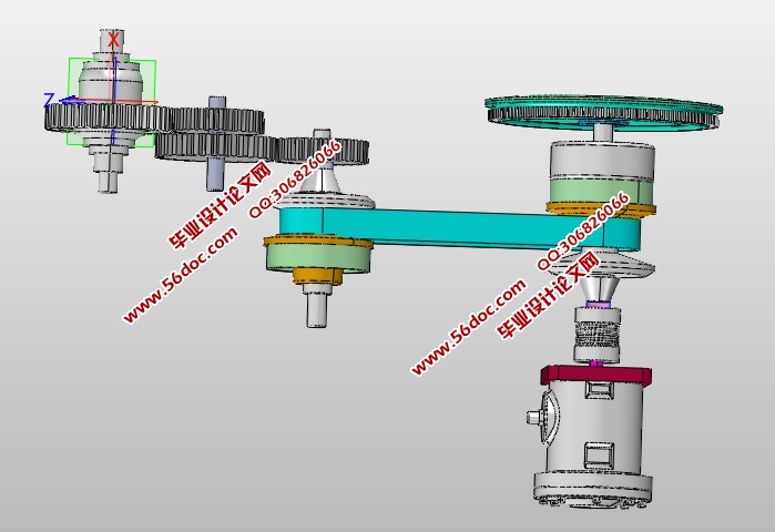 控制式无极变速器的设计(含CAD零件装配图,SolidWorks,IGS三维图)