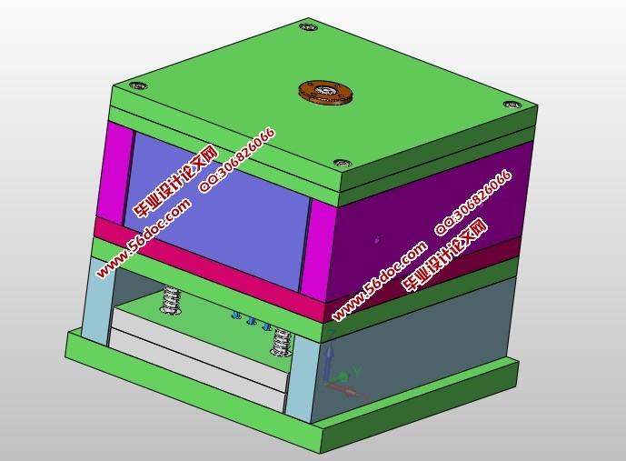 迷你音响外壳的塑料模具设计(含CAD图,SolidWorks,IGS三维图)