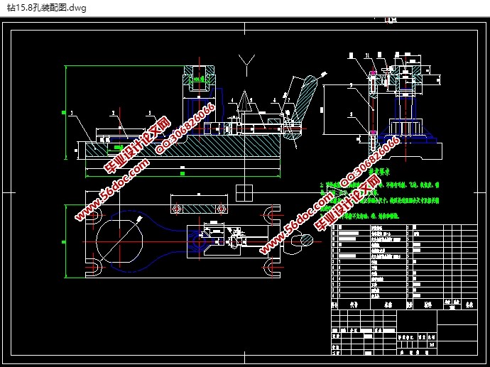 变速器换挡叉的工艺设计(含CAD图,SolidWorks三维图)