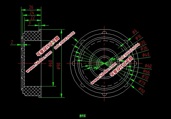 中空桶盖塑料模具设计(含CAD零件图装配图)