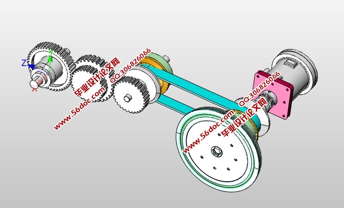 离心式皮带轮的无极变速器(含CAD图,SolidWorks,IGS三维图)