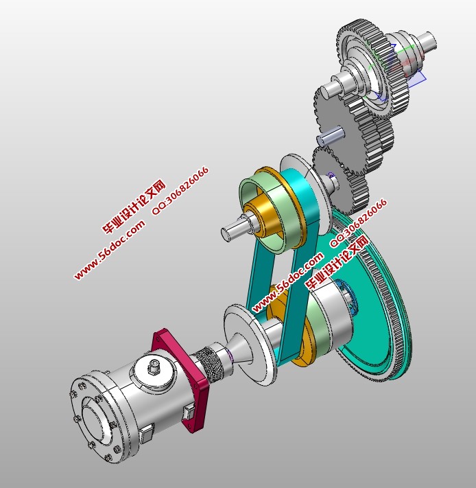 离心式皮带轮的无极变速器(含CAD图,SolidWorks,IGS三维图)