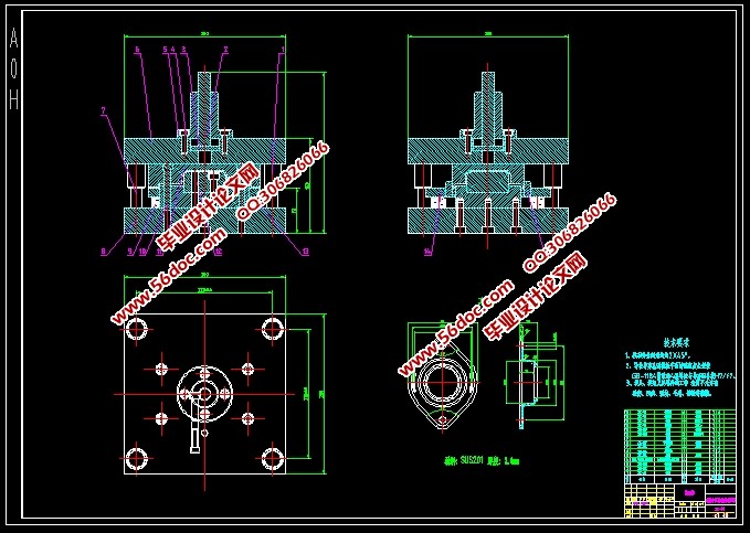 减震冲压零件模具设计(含CAD图,SolidWorks,IGS三维图)