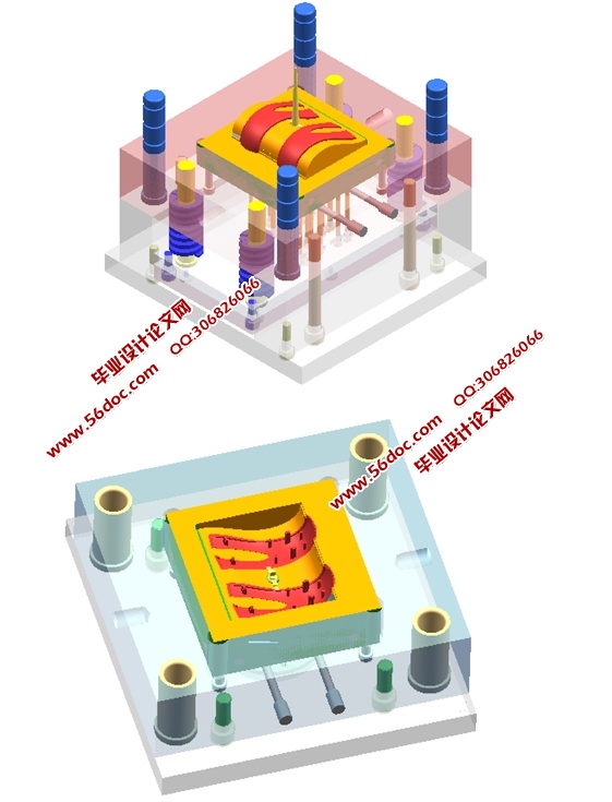 鼠标上盖注塑模具设计与模流分析(含CAD零件装配图,PROE,UG三维图)