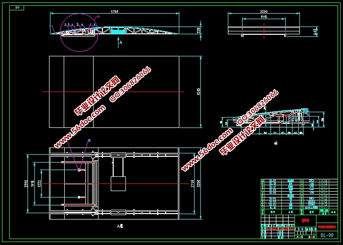 单行道路卡装置的设计(含CAD零件装配图,SolidWorks三维图)