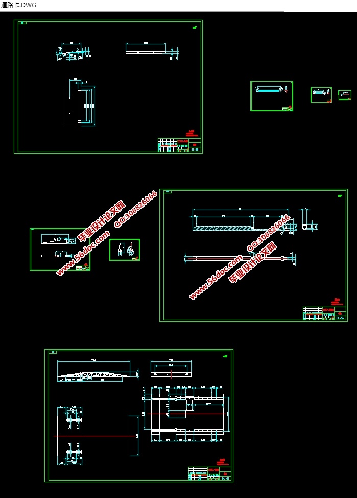 单行道路卡装置的设计(含CAD零件装配图,SolidWorks三维图)