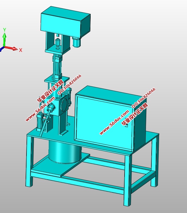 硅油加注机的设计(含CAD零件装配图,SolidWorks,STEP三维图)