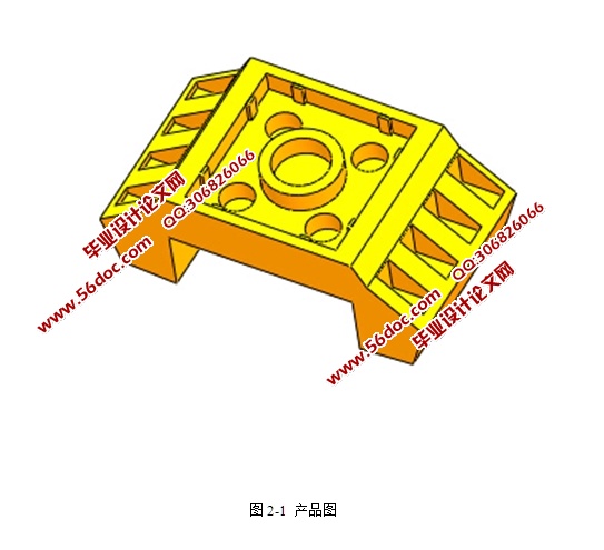 机器人腰部零件注塑模具设计(含CAD图,SolidWorks,IGS三维图)